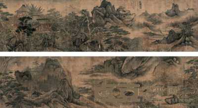 赵左（款） 桂圃芝荣图 手卷 35×262.5cm